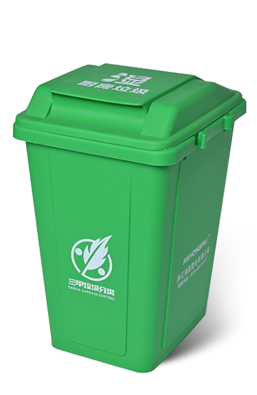 Plastic Classified Trash Can-HP30L