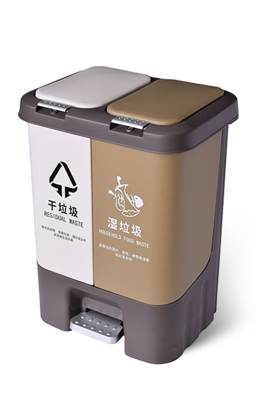 Classified Dry and Wet Separation Trash Can-HP20L