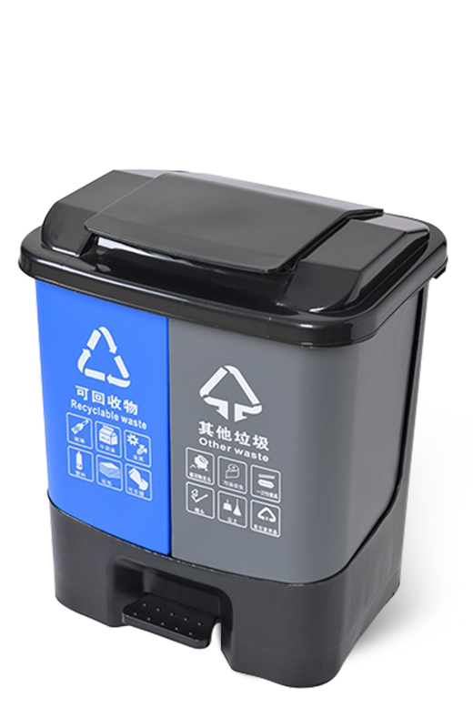 Classified Trash Can with Dual Compartment, Pedal-Type-HP40L