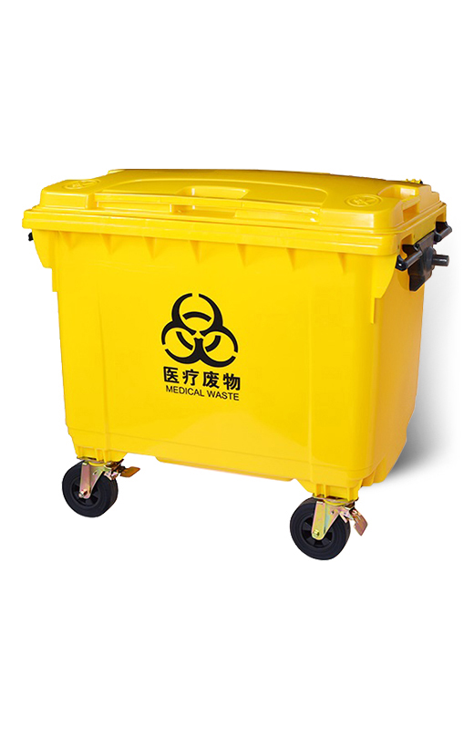 Hospital Classified Trash Can-Medical Waste Bin-HP660L