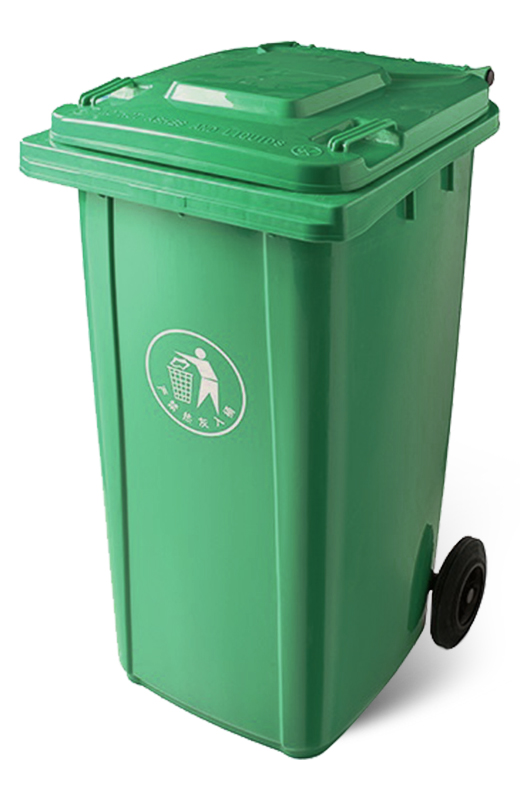 Classified Trash Can Thicken Garden School Waste Bin-HP240L