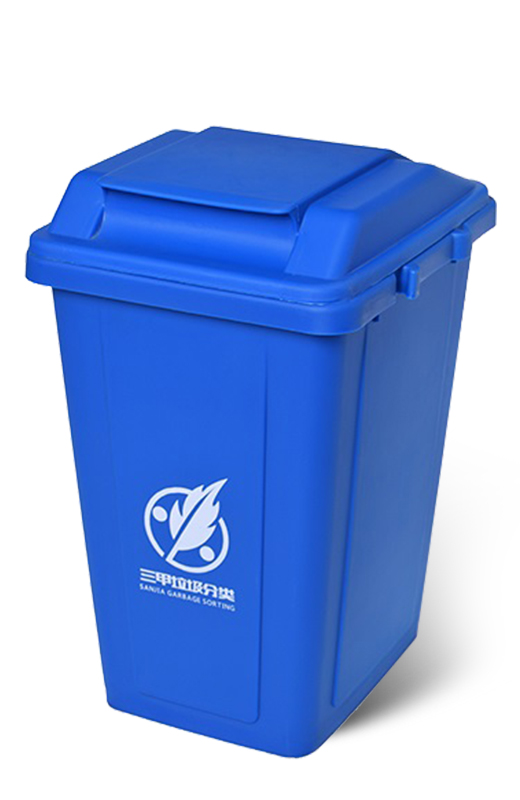 How much garbage is needed for garbage classification