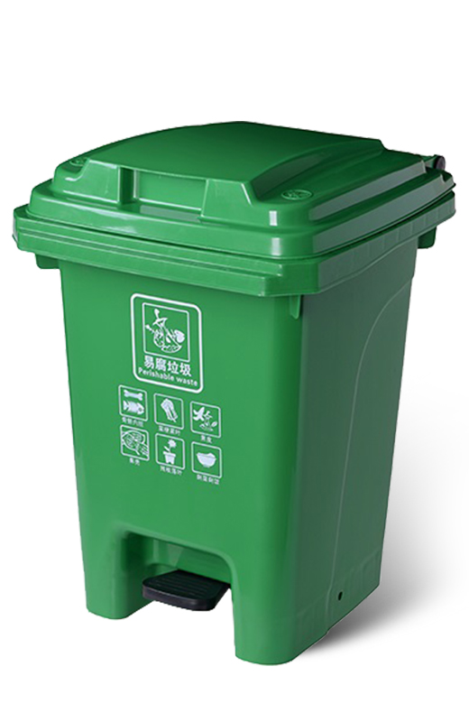 Classify Trash Can Classification Rubbish Waste Bin-HP60L